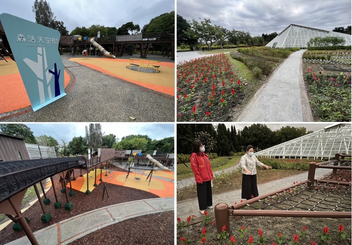 知卡宣迎新春   共融公園歡迎鄉親來走春