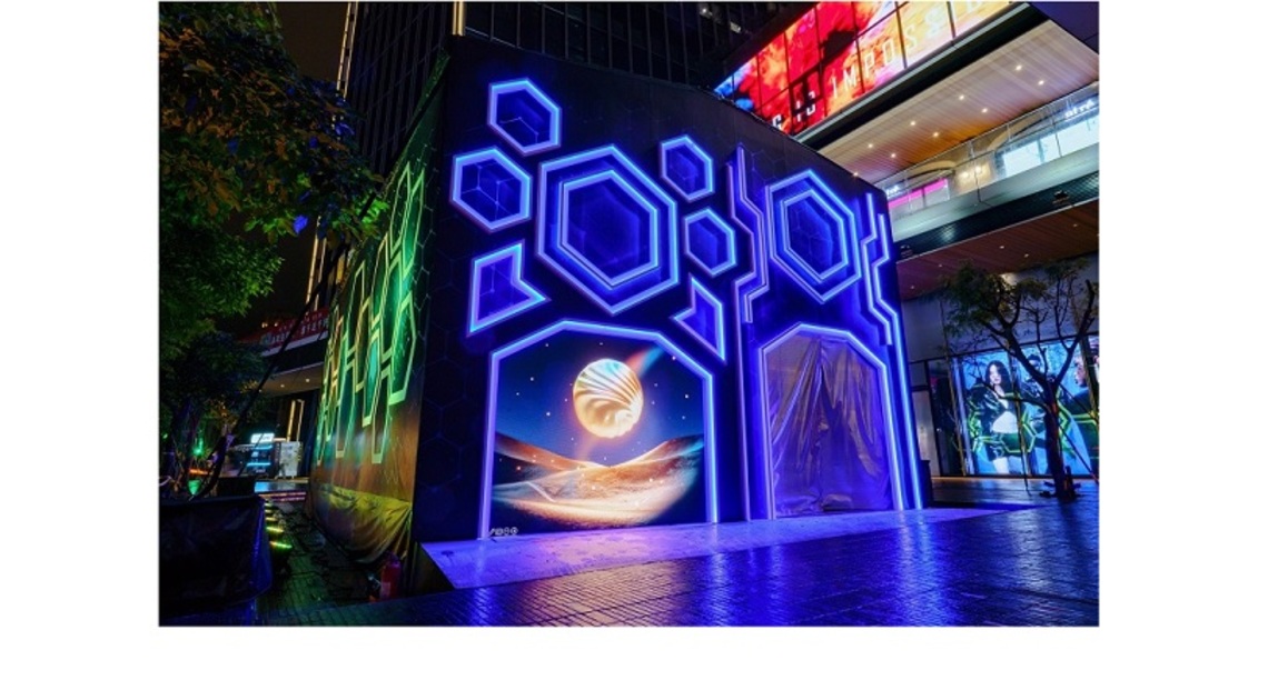 結合AR、5G! 逛台灣燈會「未來展區」 一腳踏進魔幻空間