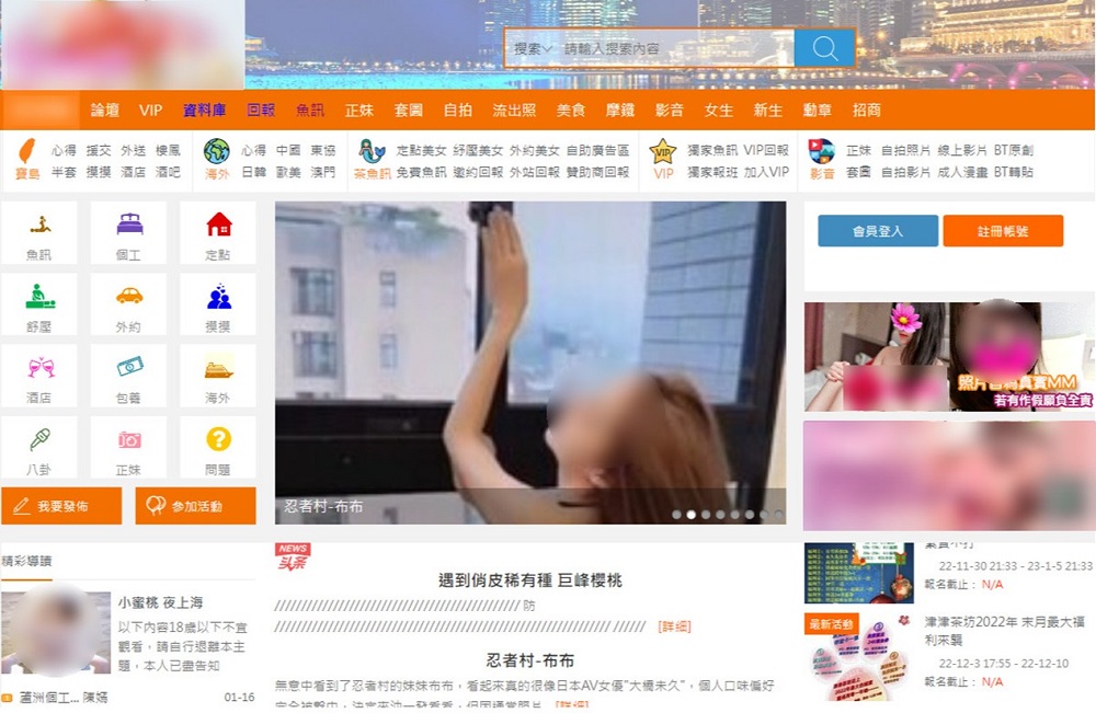 messageImage 1674114020992