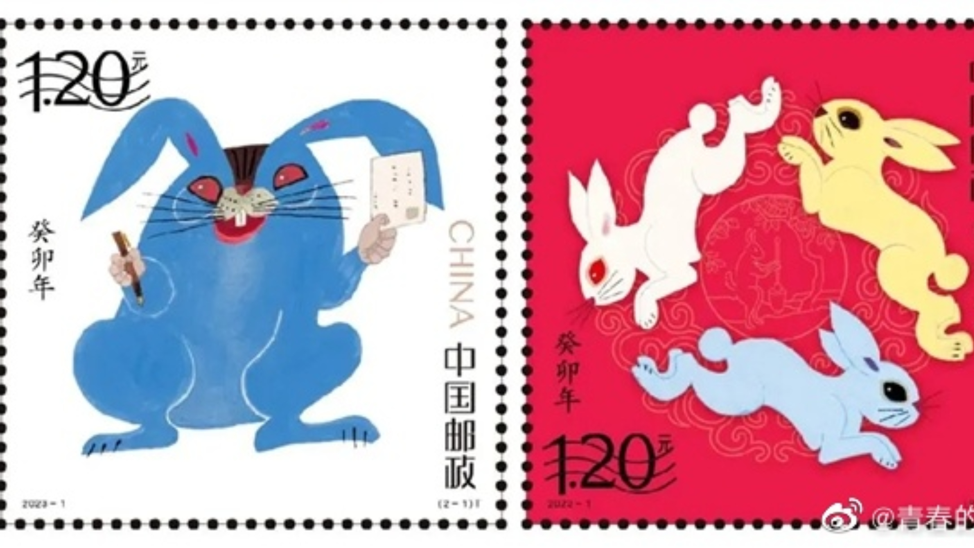中國郵政因應兔年發行的「癸卯寄福」(左)和「同圓共生」(右) 特種郵票,一開賣就銷售一空。 翻攝@青春的泥沼微博