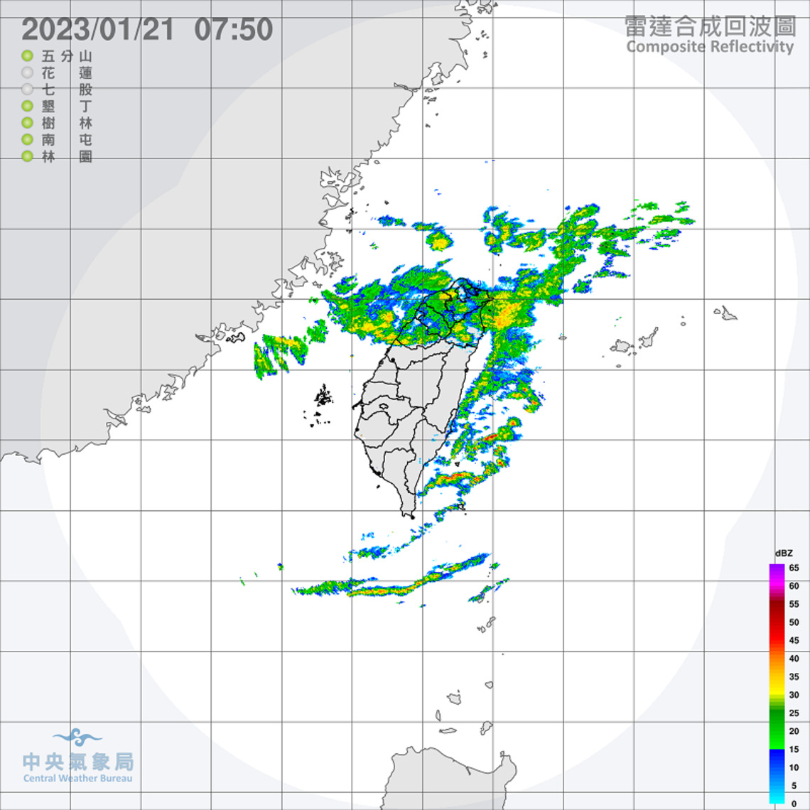 東北季風減弱北臺回溫 西半部留意局部霧