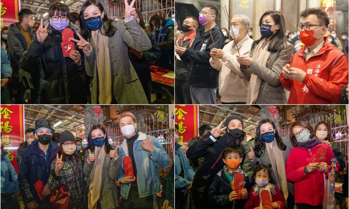 高虹安小年夜首發開運小紅包 祈市民平安幸福