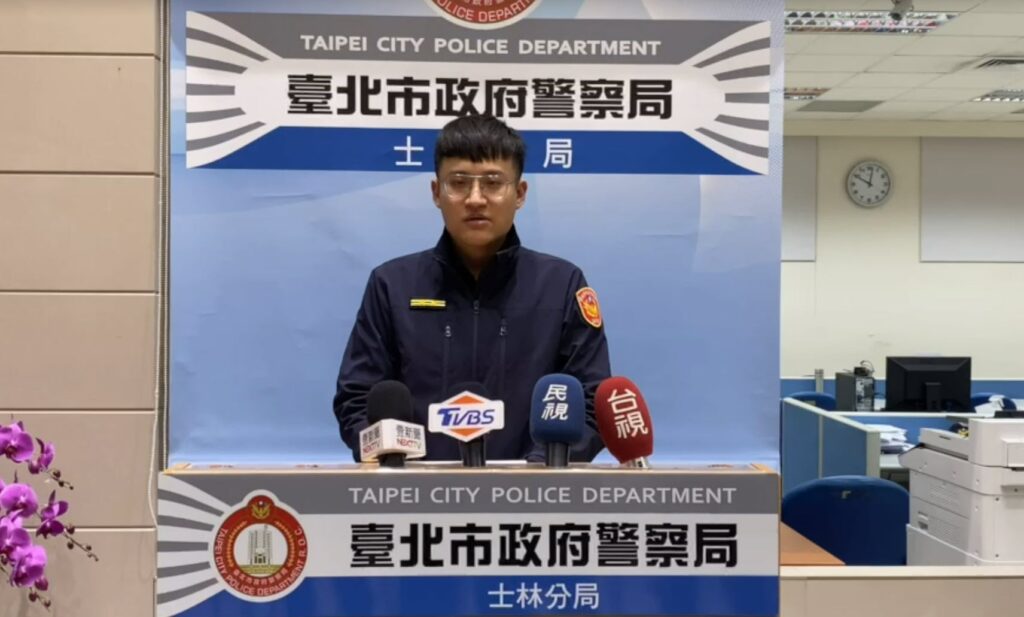 士林分局文林派出所所長吳柏緯說明畫面
