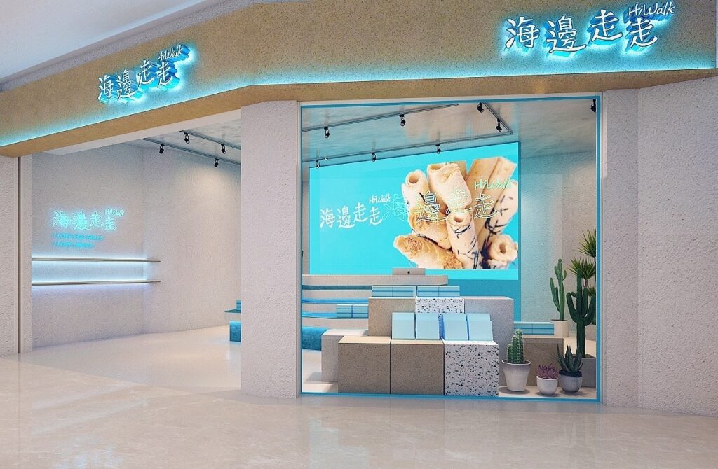 全新「氛圍型旗艦店」於「Mitsui Shopping Park LaLaport台中」盛大開幕