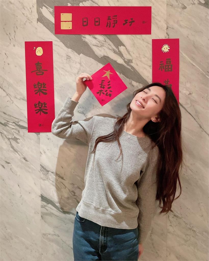 39歲田馥甄除夕發驚語！自拍喊「很緊必須鬆」網全點頭：我也喜歡鬆