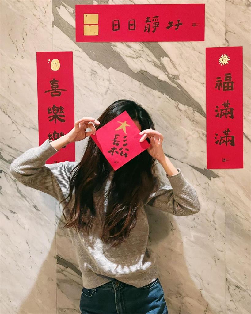 39歲田馥甄除夕發驚語！自拍喊「很緊必須鬆」網全點頭：我也喜歡鬆