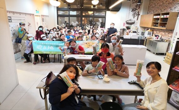 新春走跳玩台中    產業故事館13家業者優惠「兔」YOU！