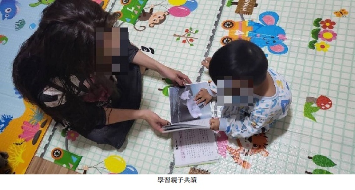 親職引導員傳遞正向教養技巧 減輕兒童保護個案家長管教壓力 改善親子關係