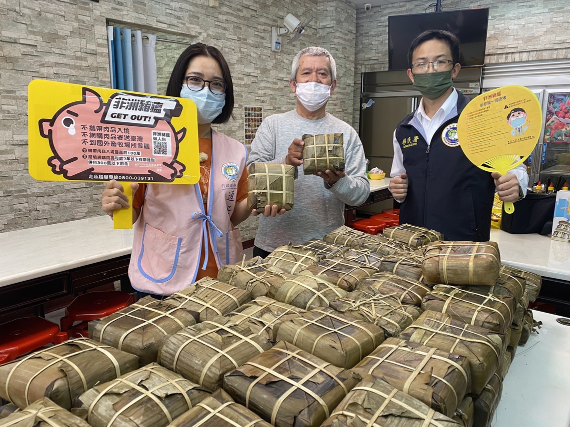 移民署農曆年節行動服務不停歇 前進臺南火車站商圈加強宣導防範非洲豬瘟及禁止酒駕