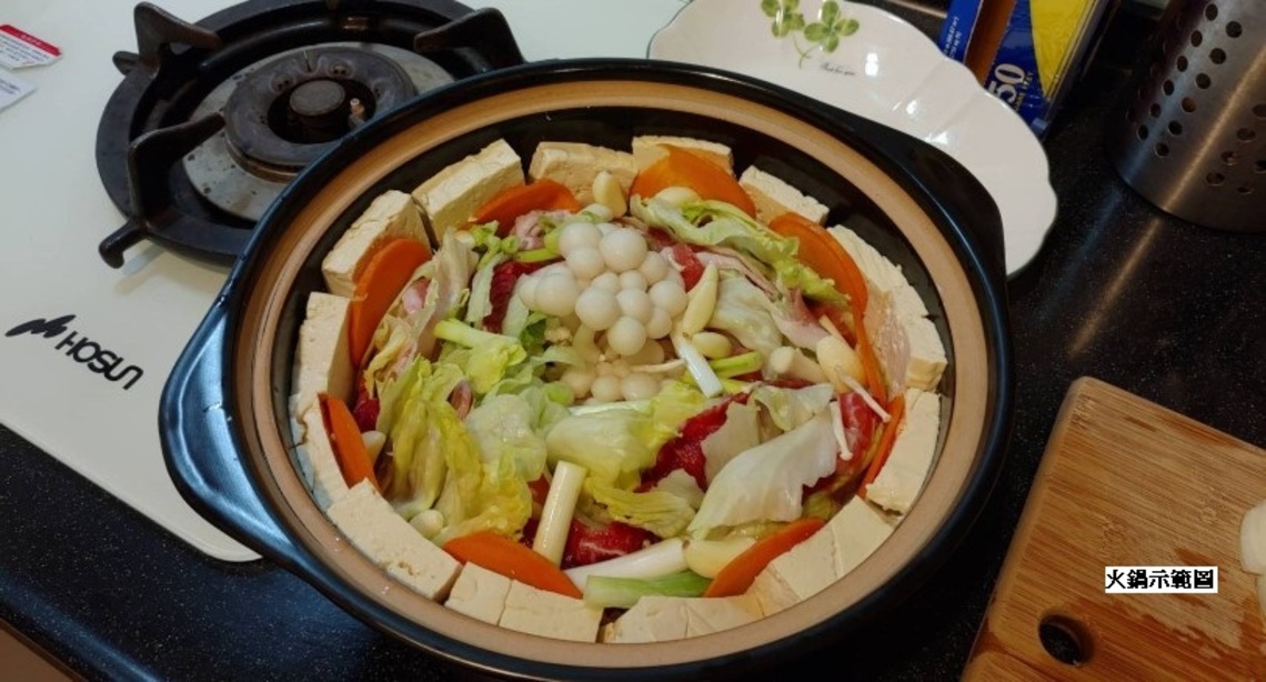 玉兔迎春添新象 均衡飲食壽延長