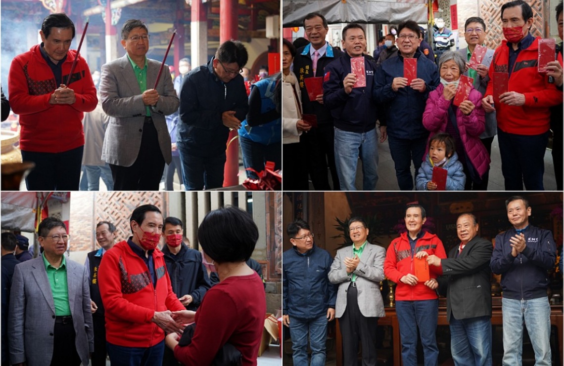 馬英九新埔義民廟祈福發紅包 楊文科祝民眾One Two Three