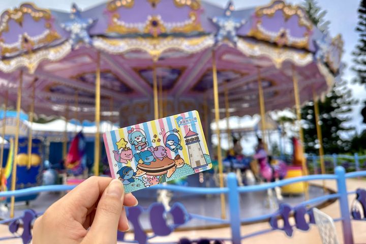 遠雄海洋公園與悠遊卡公司推出限量悠遊卡。 圖:遠雄海洋公園/提供