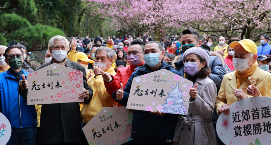 侯友宜初四走春 邀大家到浪漫粉系天元宮賞花追櫻