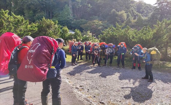 春節登山安全下山 妥善規劃行程及衡量狀態