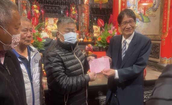台中大甲鎮瀾宮大年初四接神抽《四季籤》