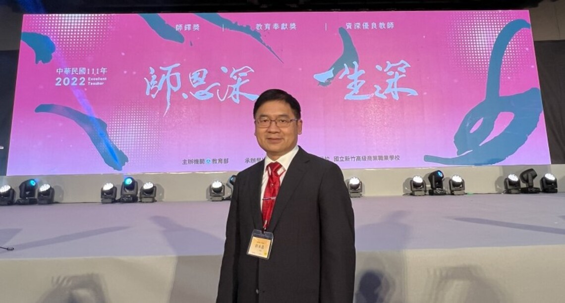 教育家部落格人物典範 從黑手學徒到博士校長 許永昌校長讓每個學生發光發熱