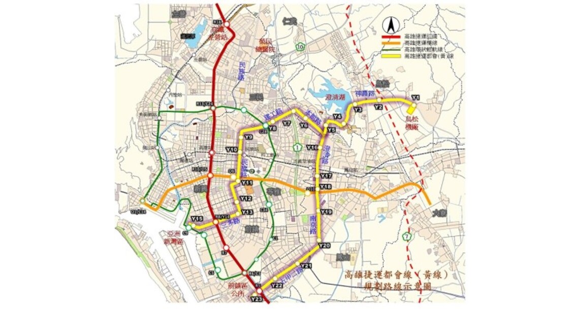 打造大高雄地區30分鐘生活圈 捷運黃線動起來