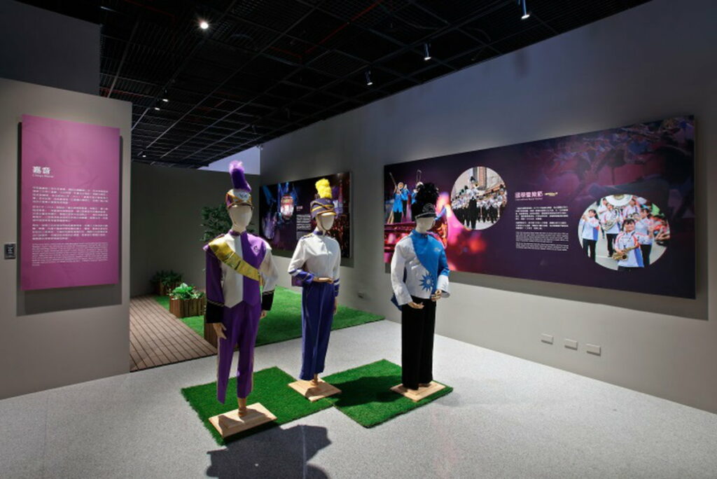 特展