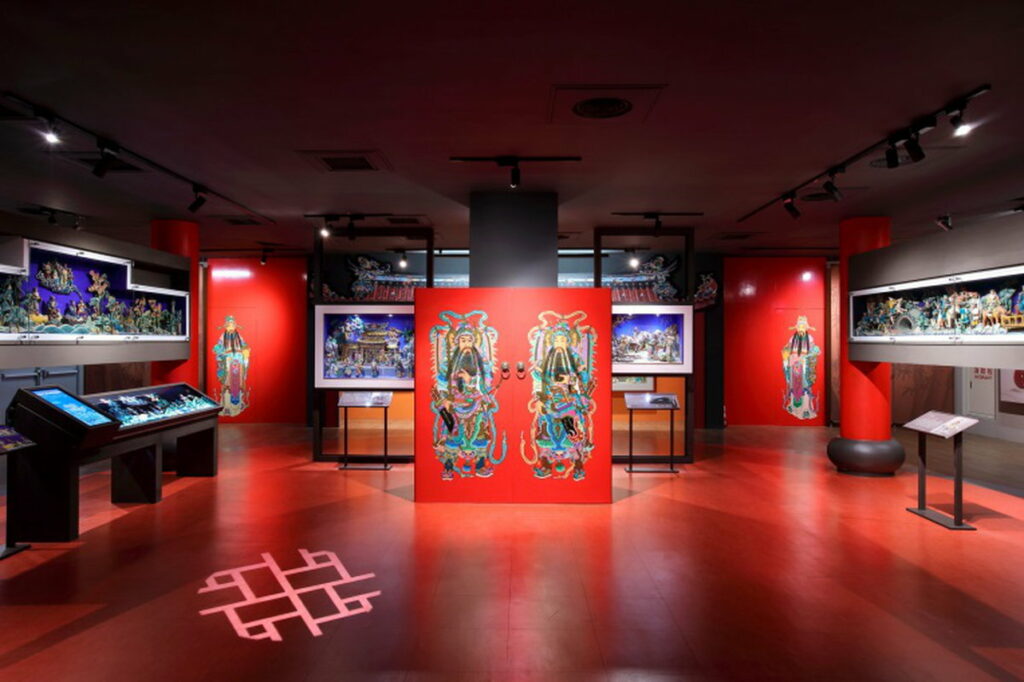 特展