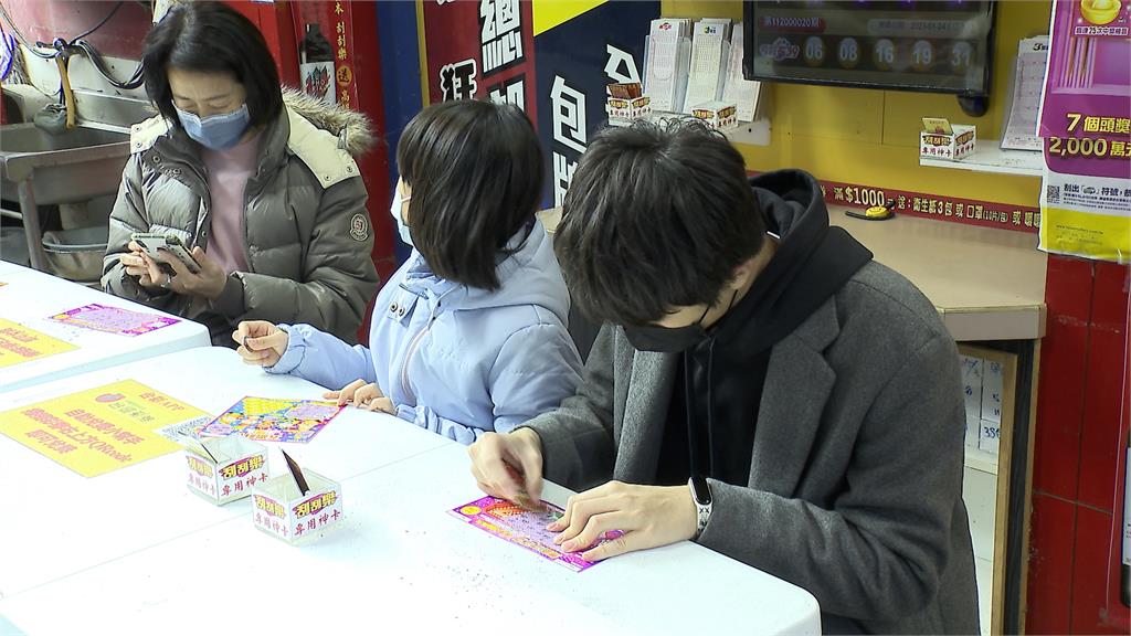 台彩累計業績破140億元 百萬大樂透212組尚未開出