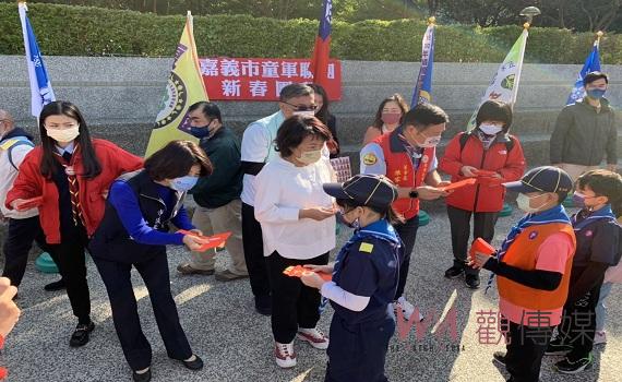 市童軍辦團拜 市長、議長到場送開運紅包獻祝福