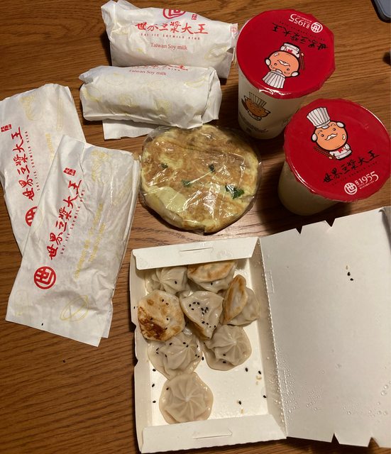 早餐