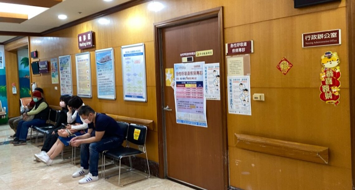 高市春節期間呼吸道疾病專診有效分流急診壅塞 紓解率38%守護急重症醫療量能 照顧偏鄉市民