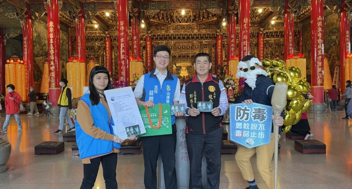 五甲龍成宮乞龜活動開跑 龜仙人到場倡導反毒