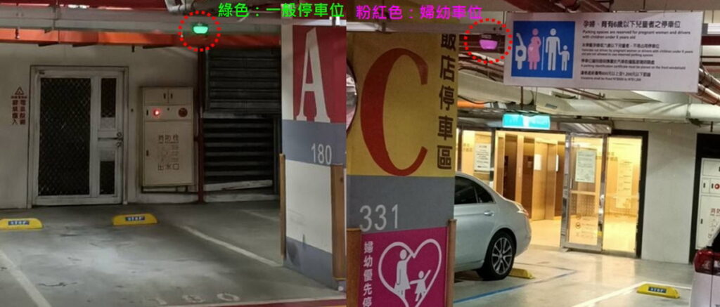 耐斯企業集團與市府攜手推動無障礙生活環境