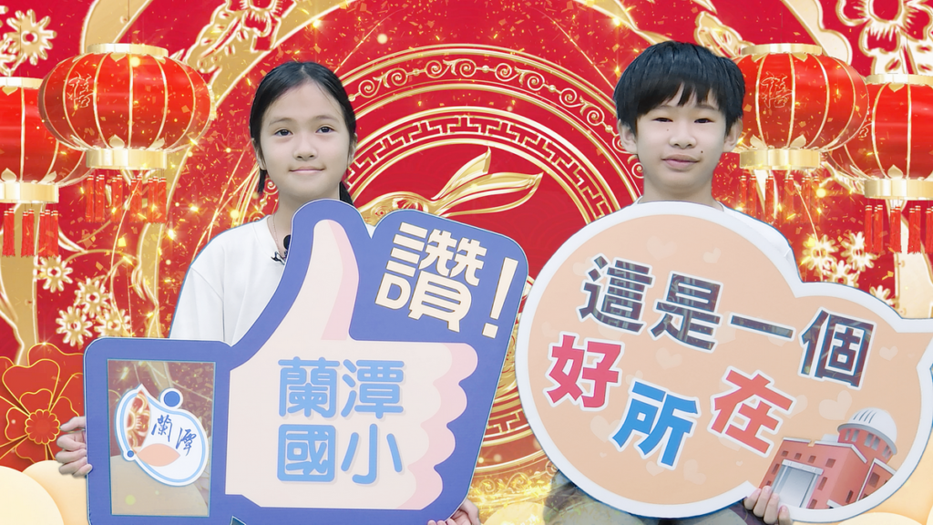 學生體驗虛擬攝影