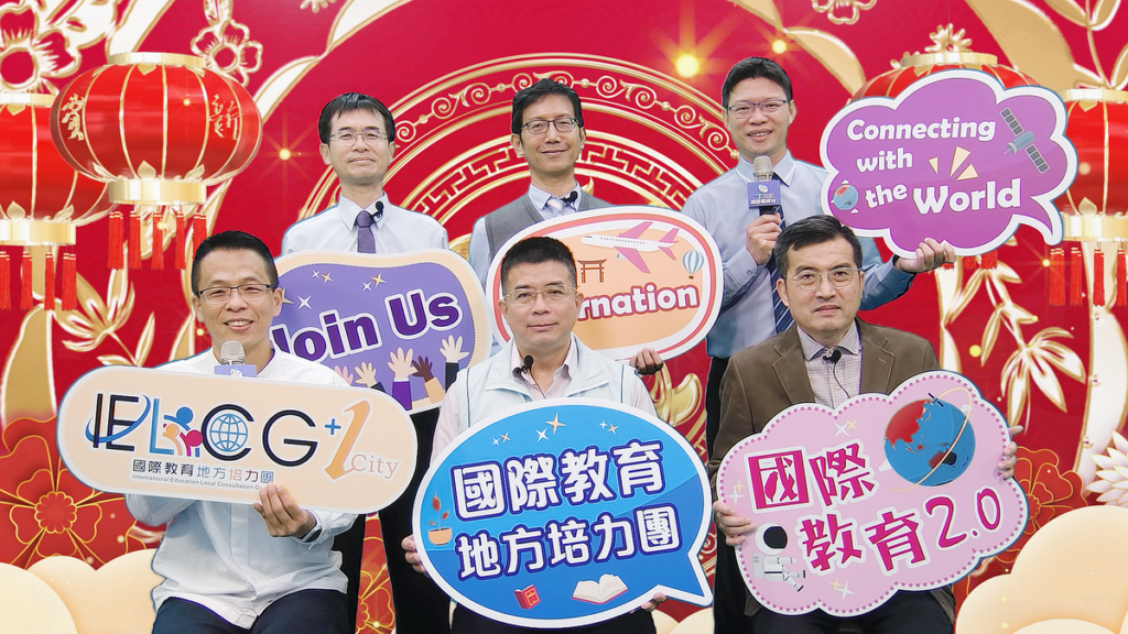 校長們體驗綠幕虛擬攝影棚(原背景)