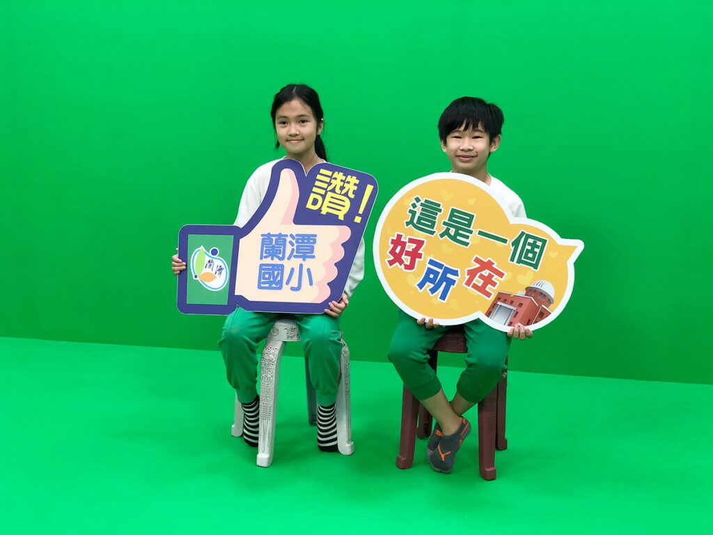 學生體驗綠幕虛擬攝影棚(原背景)