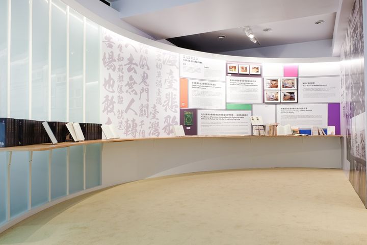 過年趴趴走/「2023世界客家博覽會-總統府特展」 來體驗客家文化底蘊