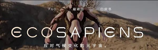 用戶