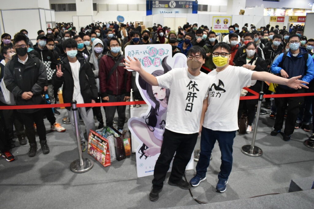 《那天,我綁架了一隻蘿莉》午夜藍老師、奶昔老師簽名會登場