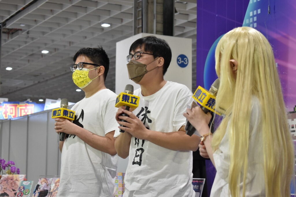 那天,我綁架了一隻蘿莉》午夜藍老師、奶昔老師簽名會登場
