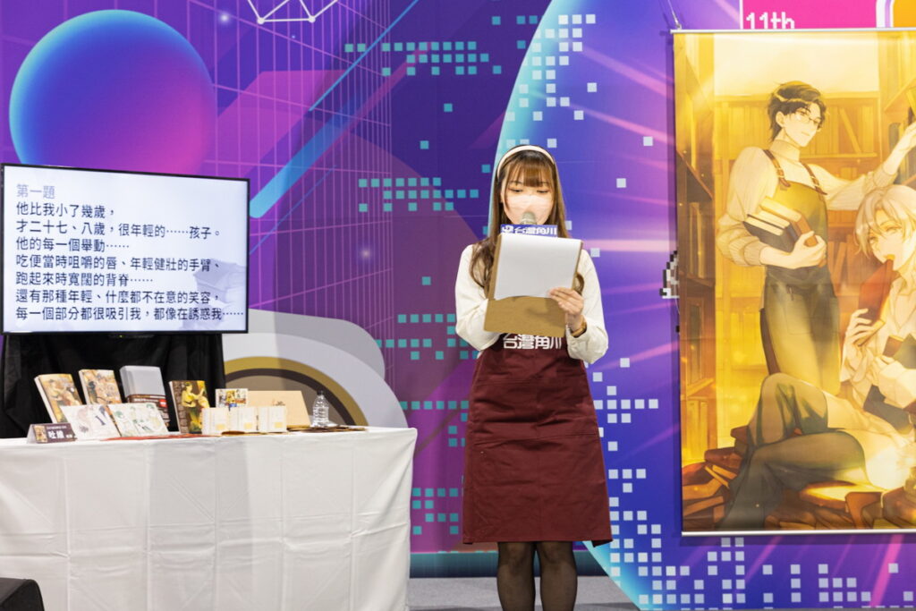 吐維老師經典作品場景記憶力大考驗