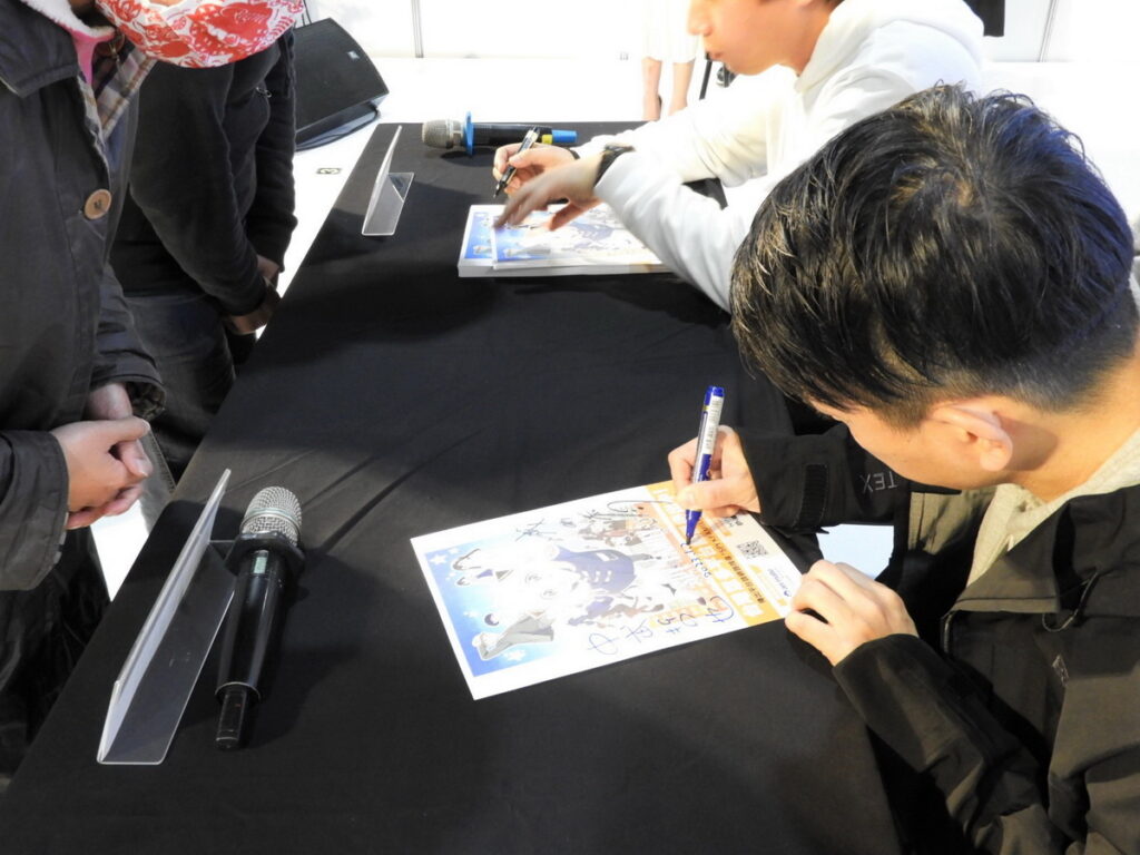 2023動漫日本館_WIT STUDIO製作人為台灣粉絲簽名