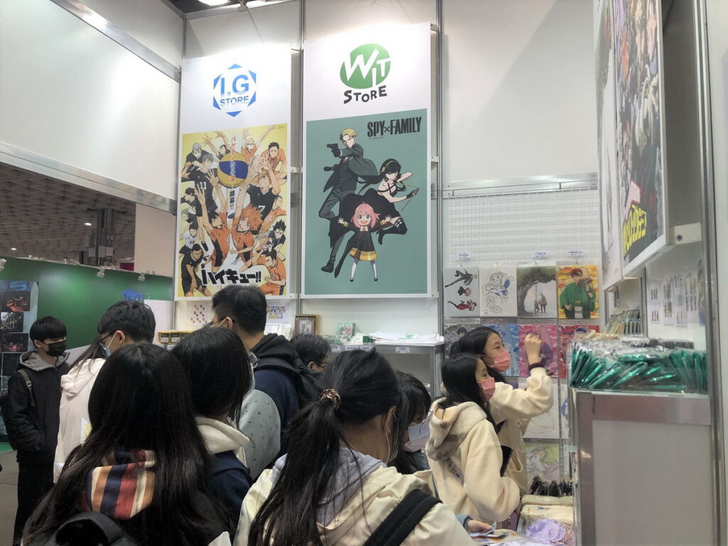 2023動漫日本館_MOVIC攤位集結重量級IP周邊商品