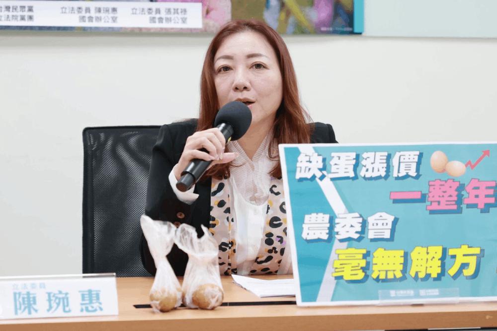 就任立委滿月 陳琬惠:持續監督陳建仁內閣 60 陳琬惠開記者會質疑政策