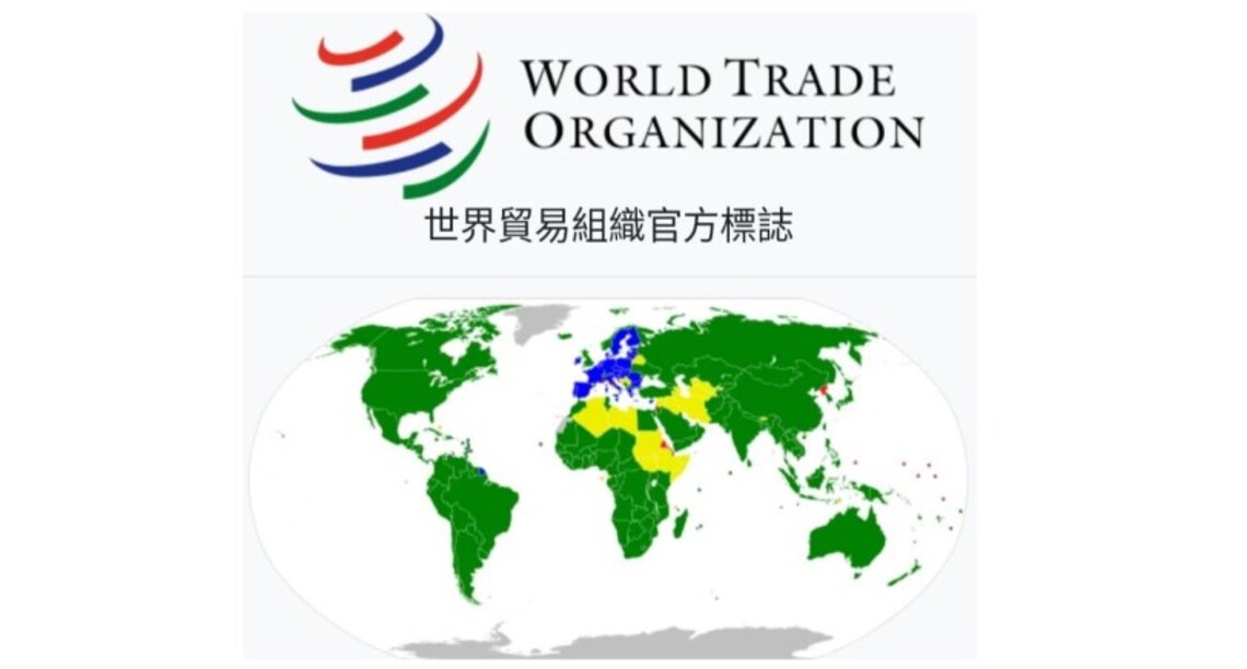美國破壞規則濫用權利 貿易霸凌行徑引公憤