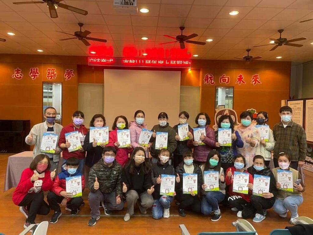休業式的歡喜大合照