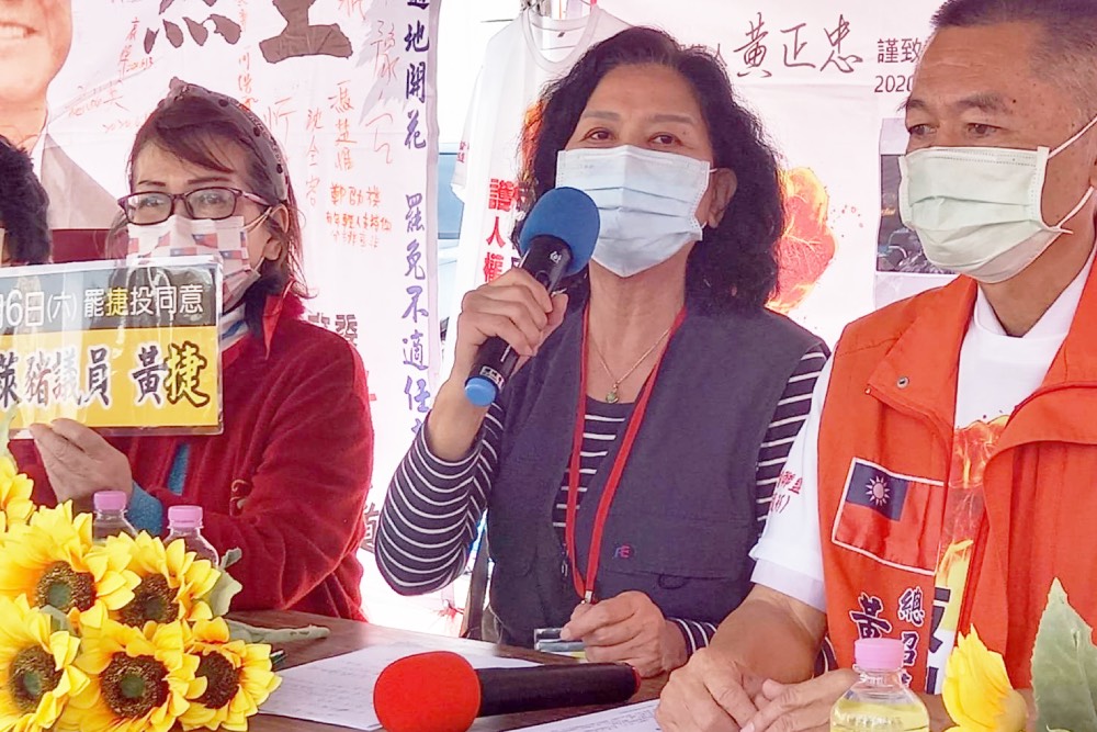藍委拒世代交替?鍾琴:佔位子如同血管堵住會中風 67 鍾琴反萊豬
