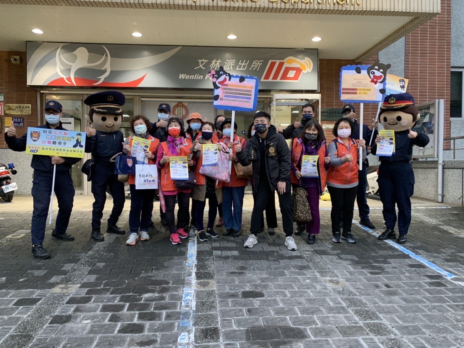 士林分局預防犯罪宣導小組，持續舉辦多場宣導活動。(記者林艷林翻攝)