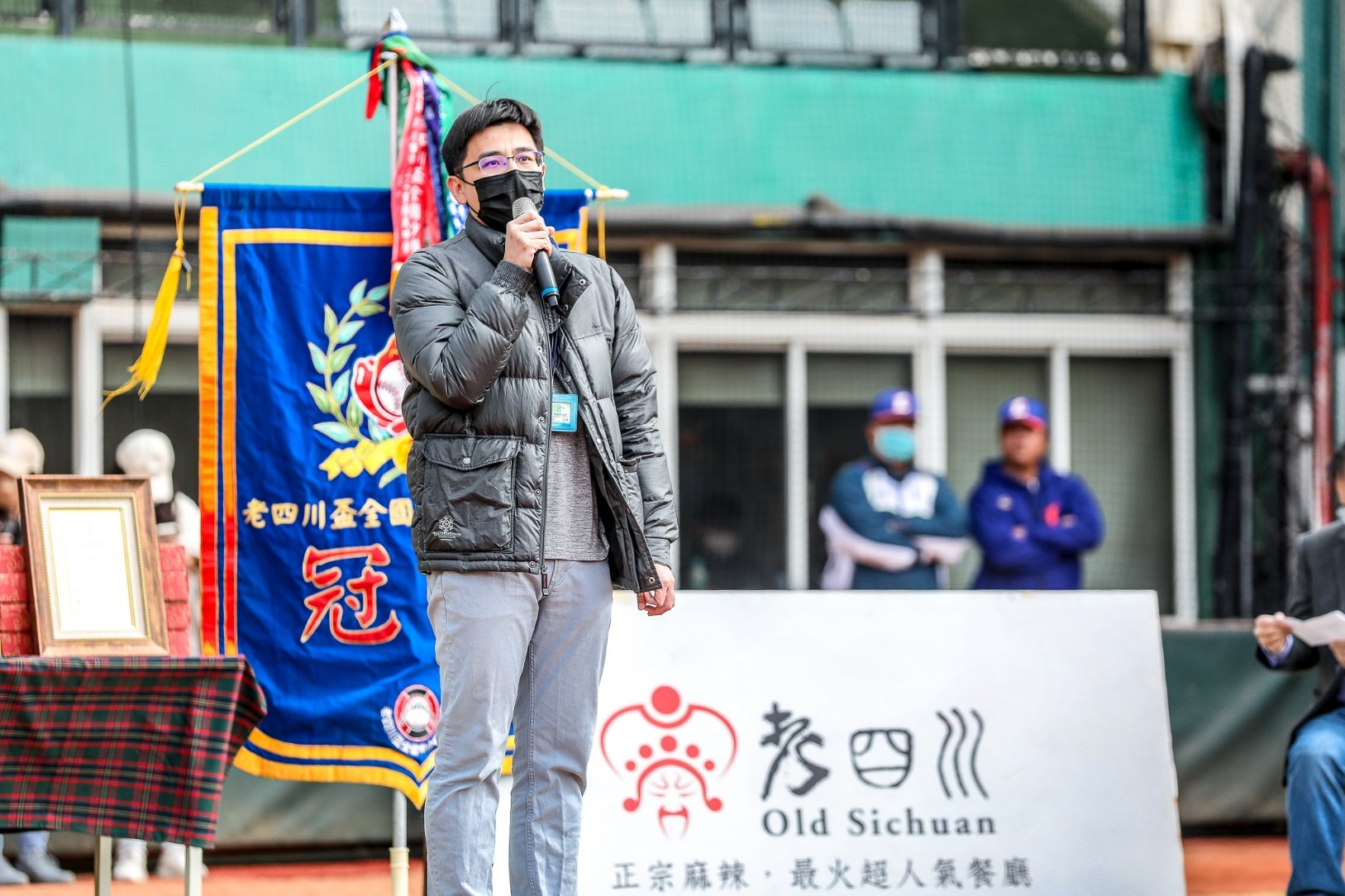2023港都老四川盃全國青少棒錦標賽活熱開打