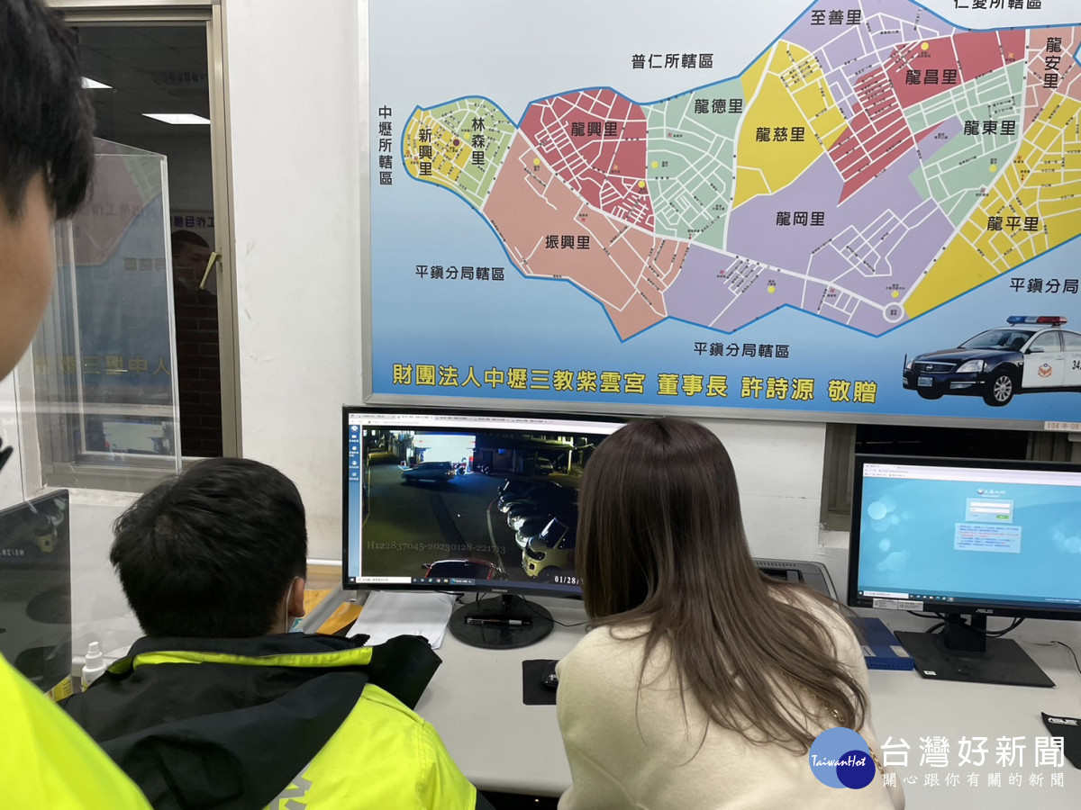 外籍移工手機遺失,警電眼協尋。