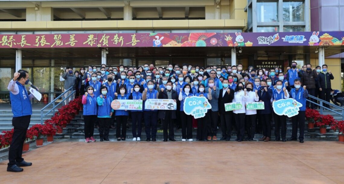張麗善率縣府團隊新春團拜 啟動2023雲林減碳生活行動年