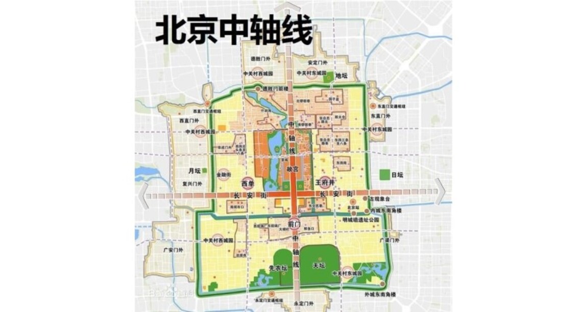北京劃定中軸線保護邊界 遺產.緩衝區具體範圍