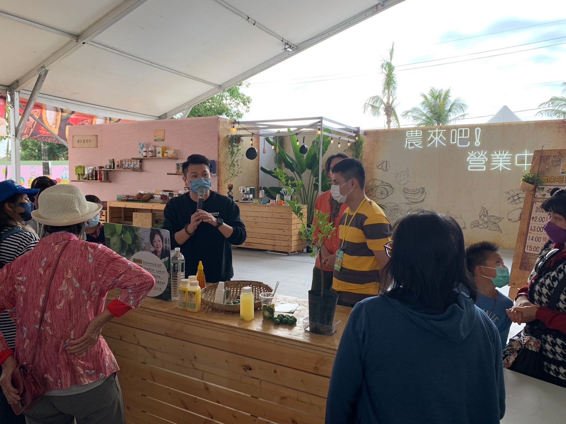 屏東好物展現農業新價值 屏東熱博-農來吧!營業中
