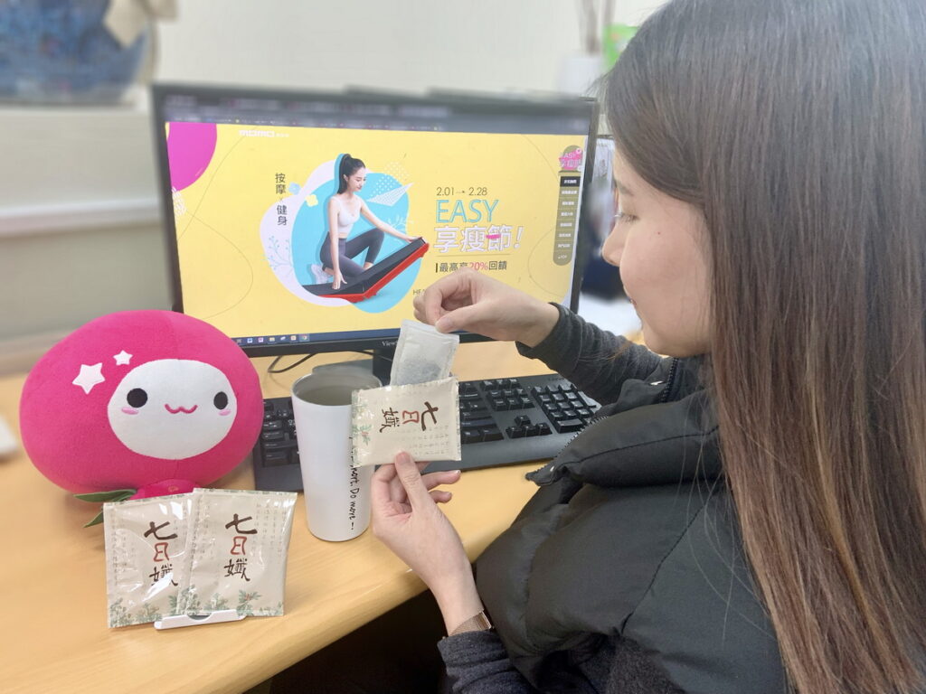 年後瘦身需求湧現,momo近一週健身及窈窕保健相關商品買氣狂飆近五成!
